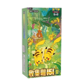 Pokemon TCG Chinese 151 Gathering Booster Box (Slim Pack)