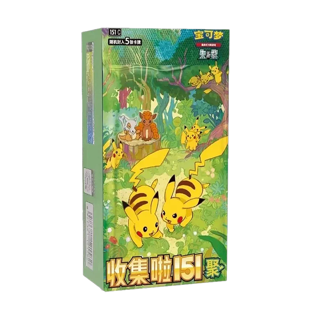 Pokemon TCG Chinese 151 Gathering Booster Box (Slim Pack)