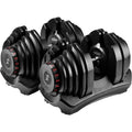 Strongology RELENTLESS40 Adjustable Dumbbells Pair