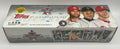 2010 Topps Baseball All Star Game Factory Set