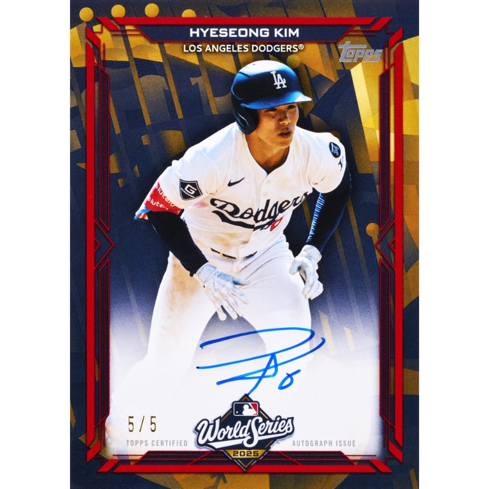 2026 Topps Series 2 Baseball Blaster Box (Presell)