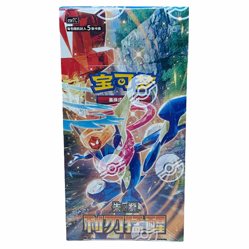 Pokemon Blade Awakening csv7 C Simplified Chinese Slim Booster Box