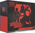Pokémon TCG: Scarlet & Violet – Destined Rivals Elite Trainer Box (ETB)
