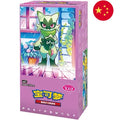 Pokemon Card Gem Pack Vol. 5 Box 18 Booster Display - Chinese - NEU CBB5C