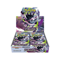 Pokemon Abyss Eye Japanese Booster Box (M5)