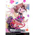 Weiss Schwarz BanG Dream! 10th Anniversary! Premium Booster Box (Presell)