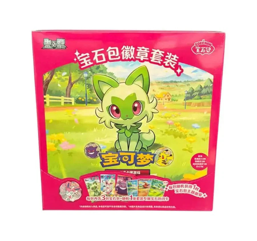 Pokemon TCG Chinese Exclusive Gem Badge Pin Set Box
