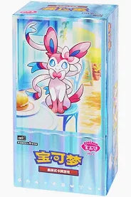 Pokemon TCG Chinese Card Vol.2 Gem Pack Eevee CBB2C Booster Box Sealed