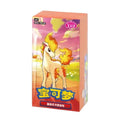 Pokemon Gem Pack Vol 4 CBB4 C Simplified Chinese Booster Box